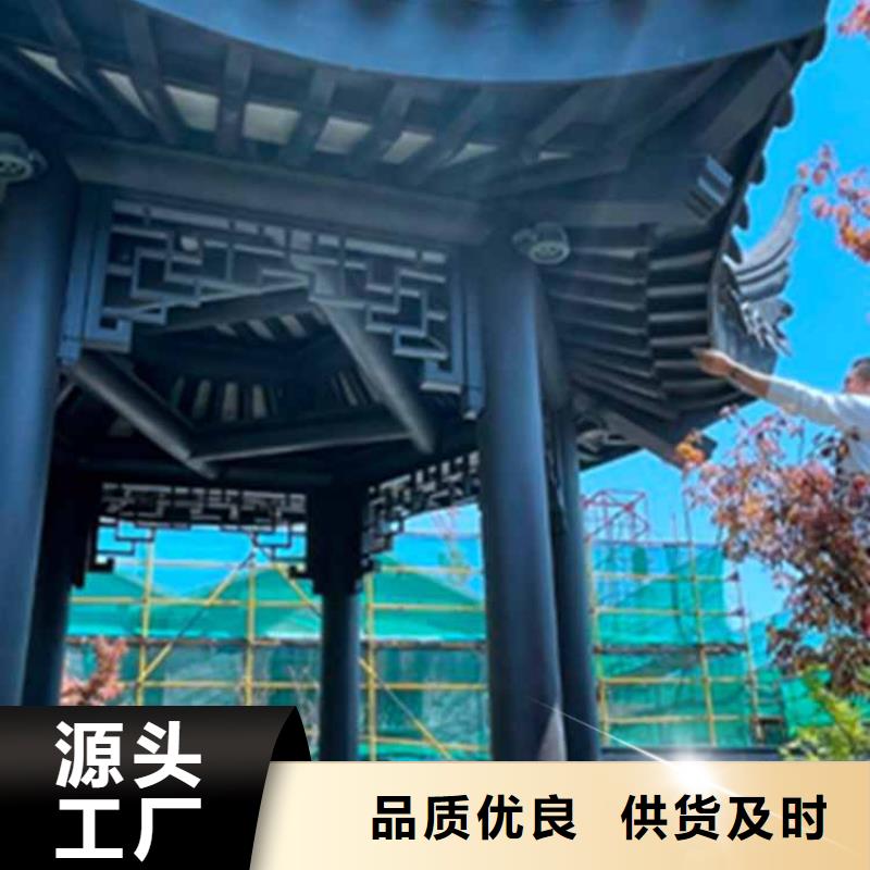 古建亭廊用土建软件算量吗品质保障