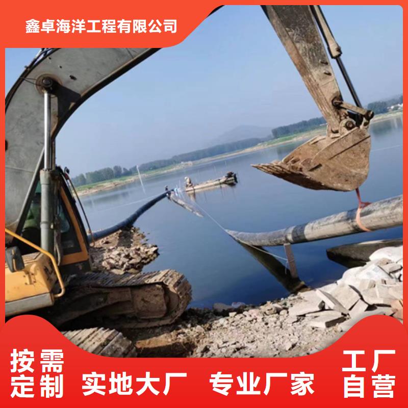 蚌埠水下打撈隊