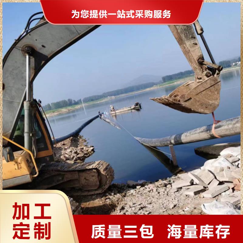 張家口水下過河管道施工誠心待客戶