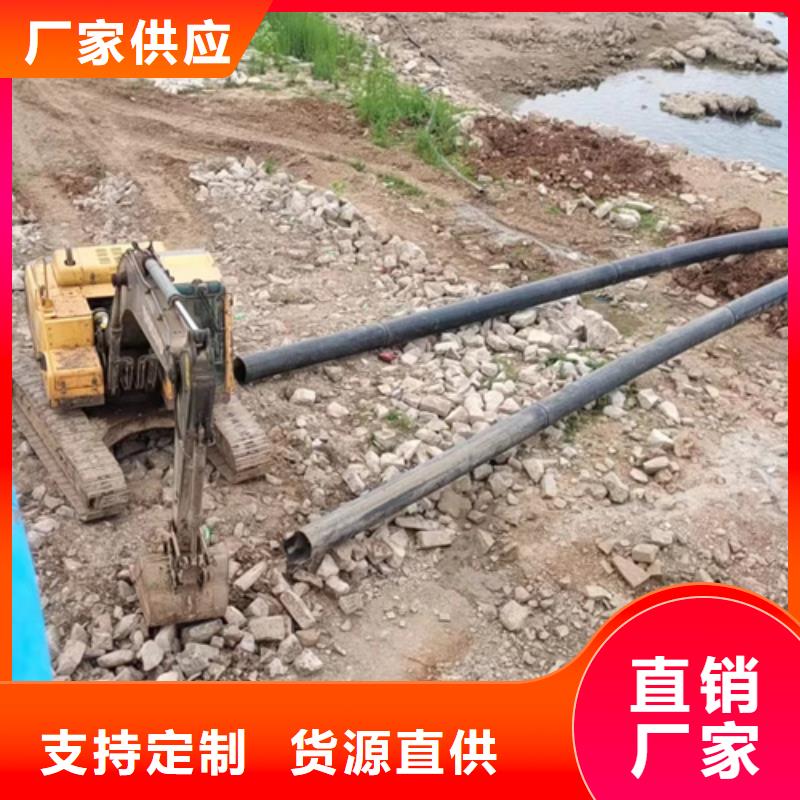 水下整平公司
