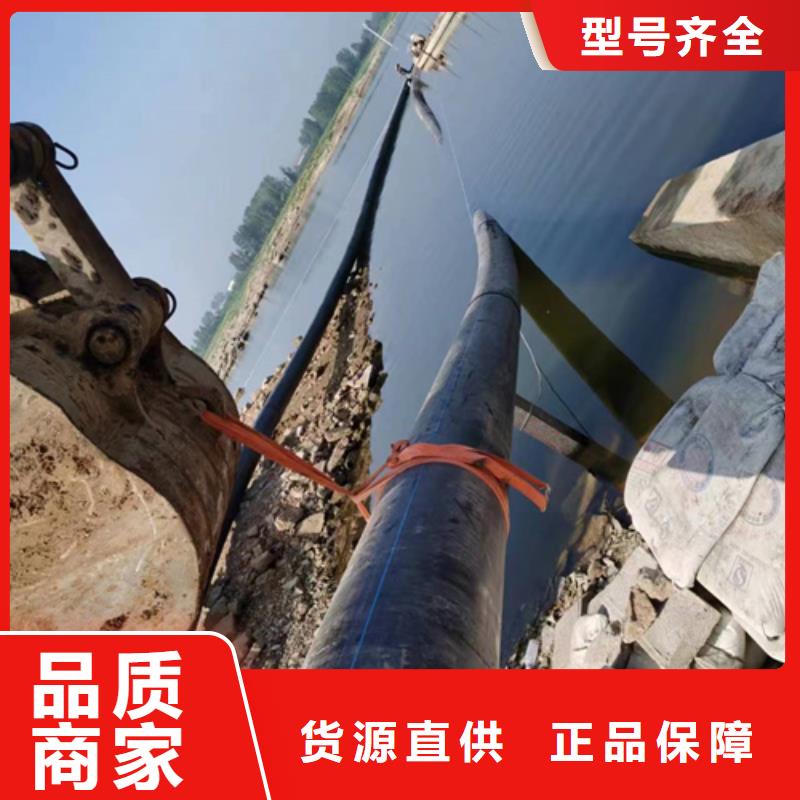 水下電焊哪里有賣