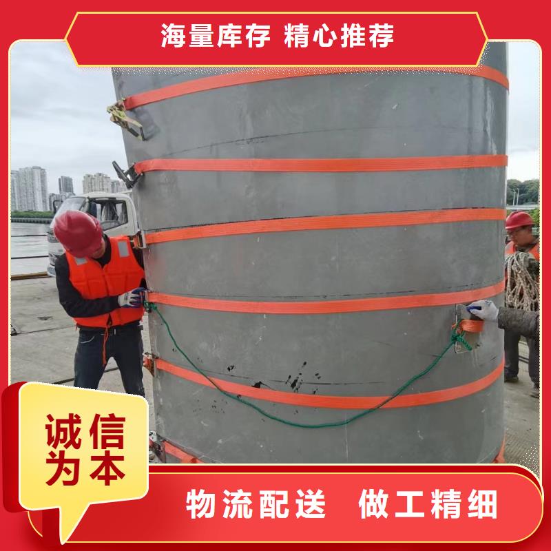 重信譽水下更換爆氣頭供應商