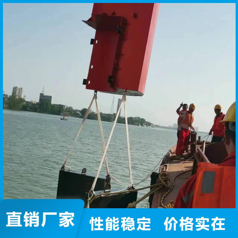 現貨供應水下葉輪清理_誠信企業