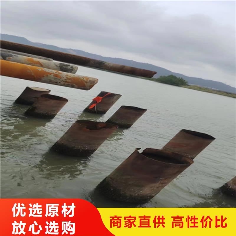 信陽水下施工公司