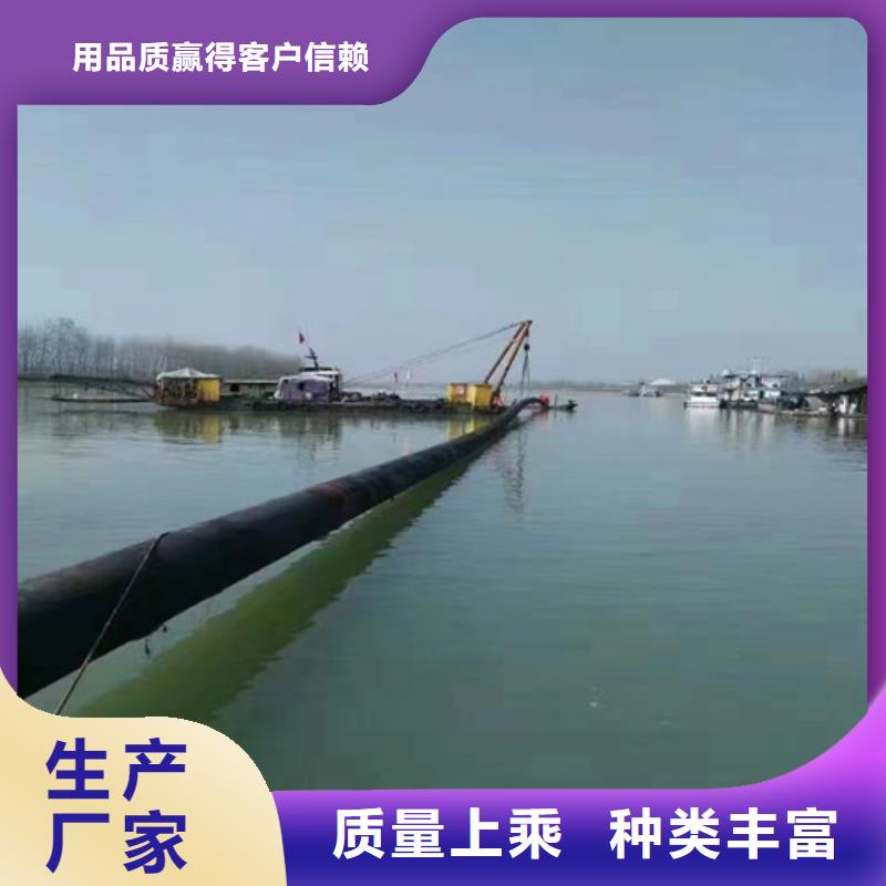 水下堵漏公司品質過硬