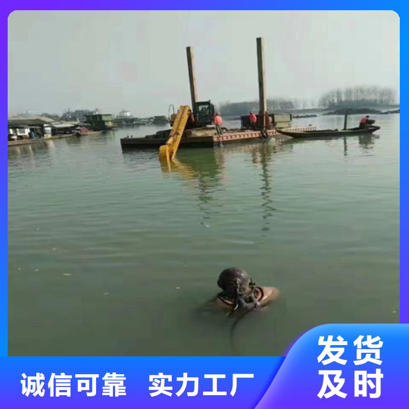 买桥桩水下检测请到桥桩水下检测厂家