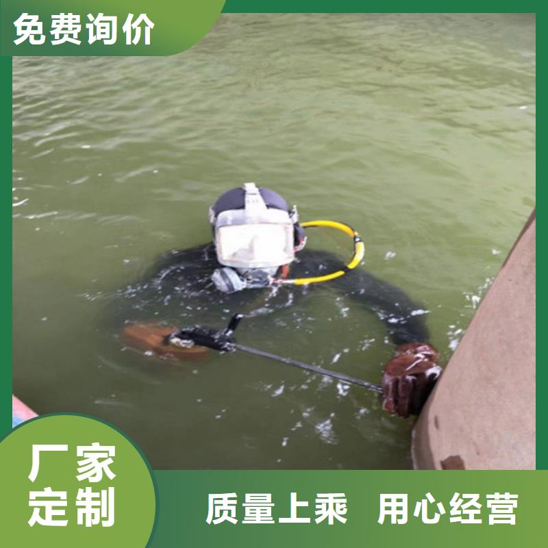 自來水管道水下安裝產品詳細介紹