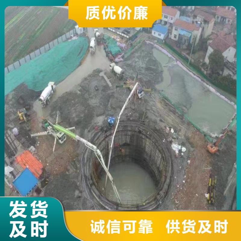 水下切割施工