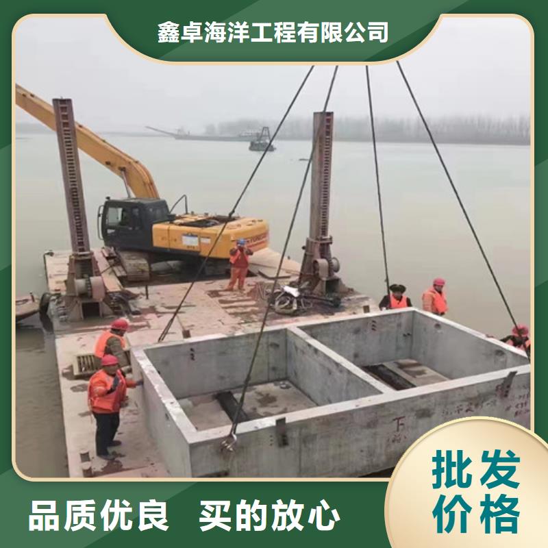 水下尸體打撈