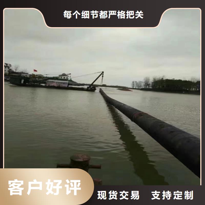 潛水救援-貨到付款