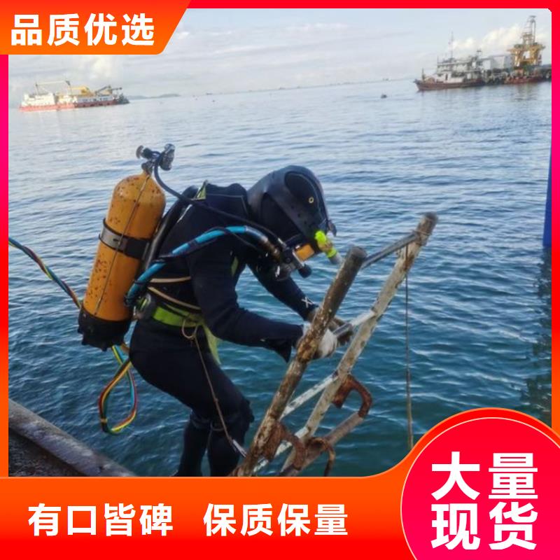 濮陽水下氣囊封堵頭經(jīng)驗(yàn)豐富