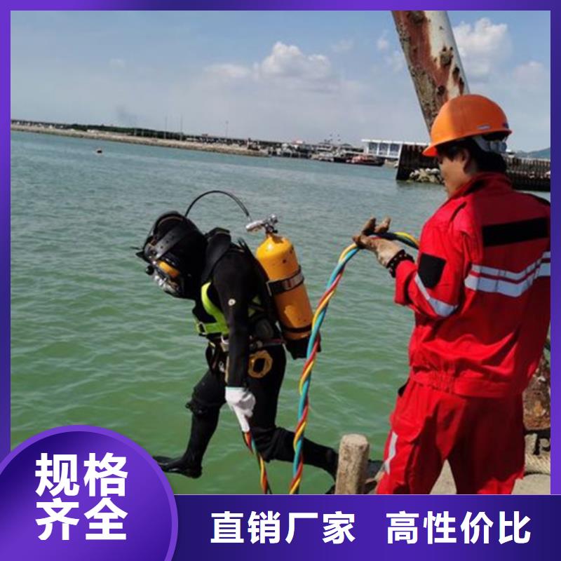 水下電纜施工廠商