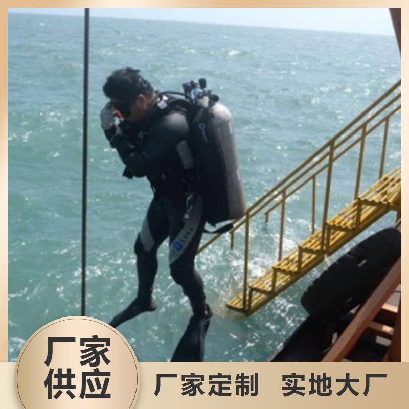 值得信賴的水下鋼浮筒切割廠家