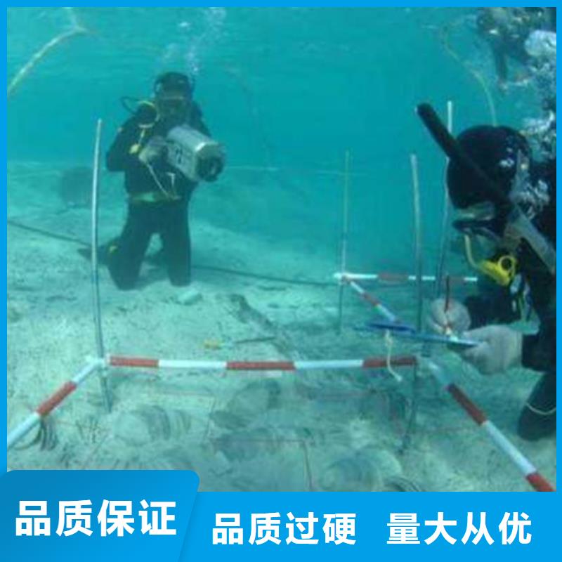 臺(tái)灣水下澆筑施工全力服務(wù)