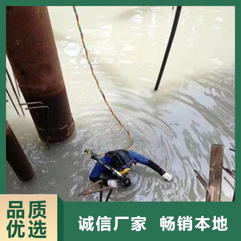 潛水救援-貨到付款