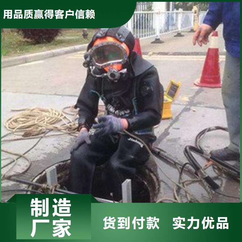 管道水下氣囊封堵、管道水下氣囊封堵廠家-找鑫卓海洋工程有限公司