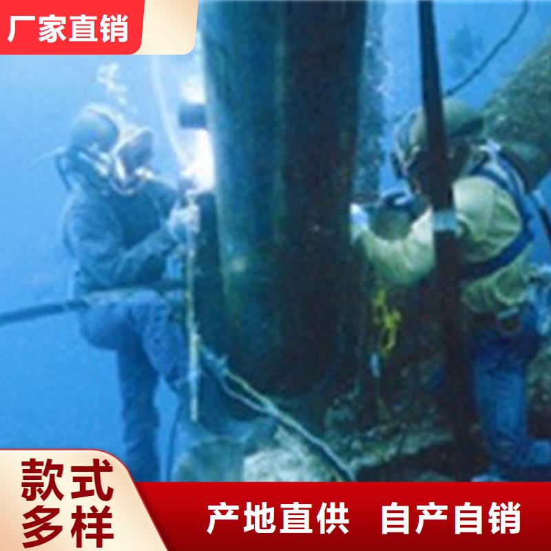 臺灣沉管施工