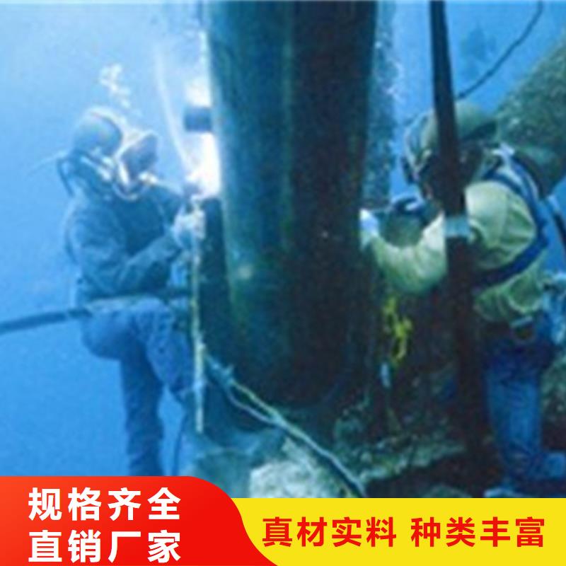 風電項目潛水員服務公司廠家如何選擇
