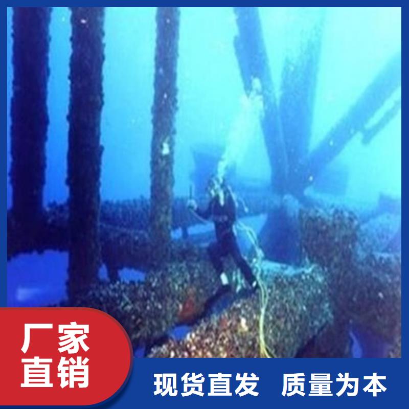 精選水下切割公司廠家