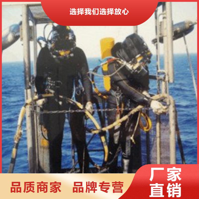 三門峽水下打撈隊經驗豐富