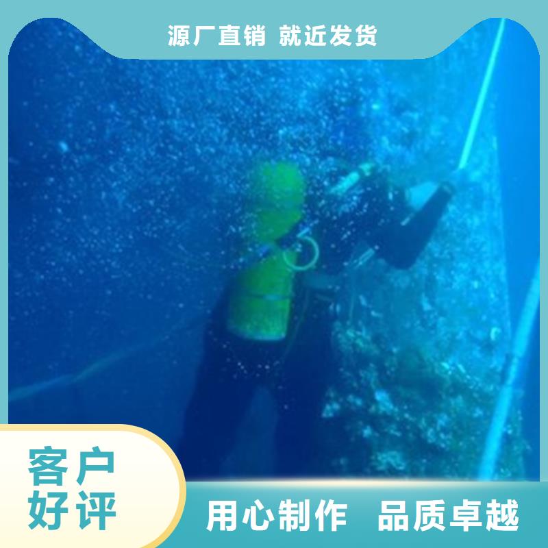 湘潭水下葉輪清理專業承接