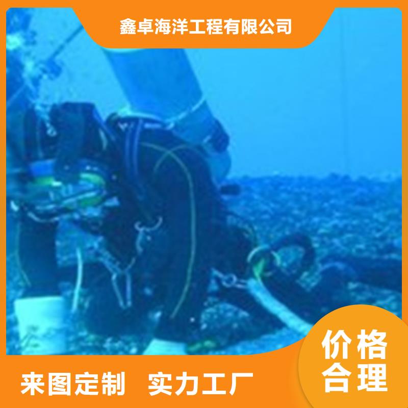 電廠涼水塔清淤銷售公司地址