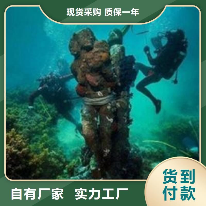水下電纜施工廠商