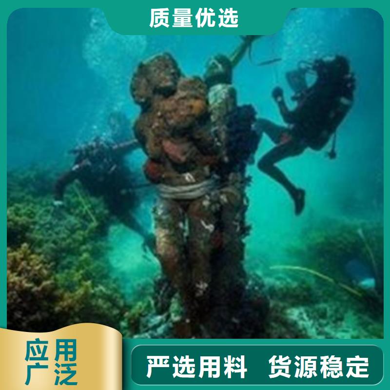 常年供應地下室伸縮縫堵漏-靠譜