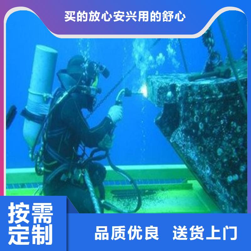 橋墩防撞器安裝-實業廠家