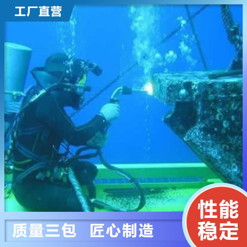 水下换叶轮