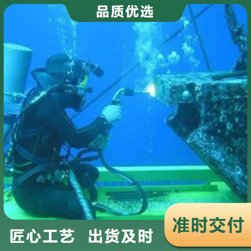 水下閘門施工