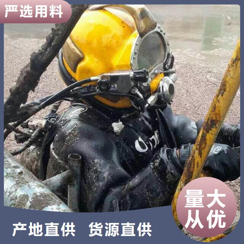 岳陽水下打撈誠心待客戶
