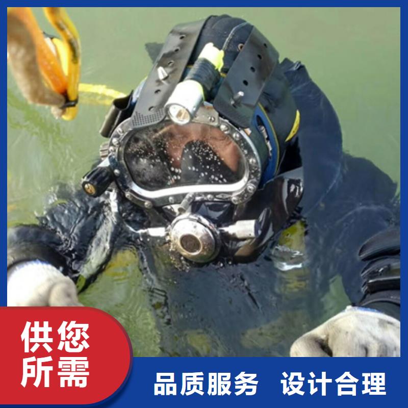 支持定制的閘門檢修公司