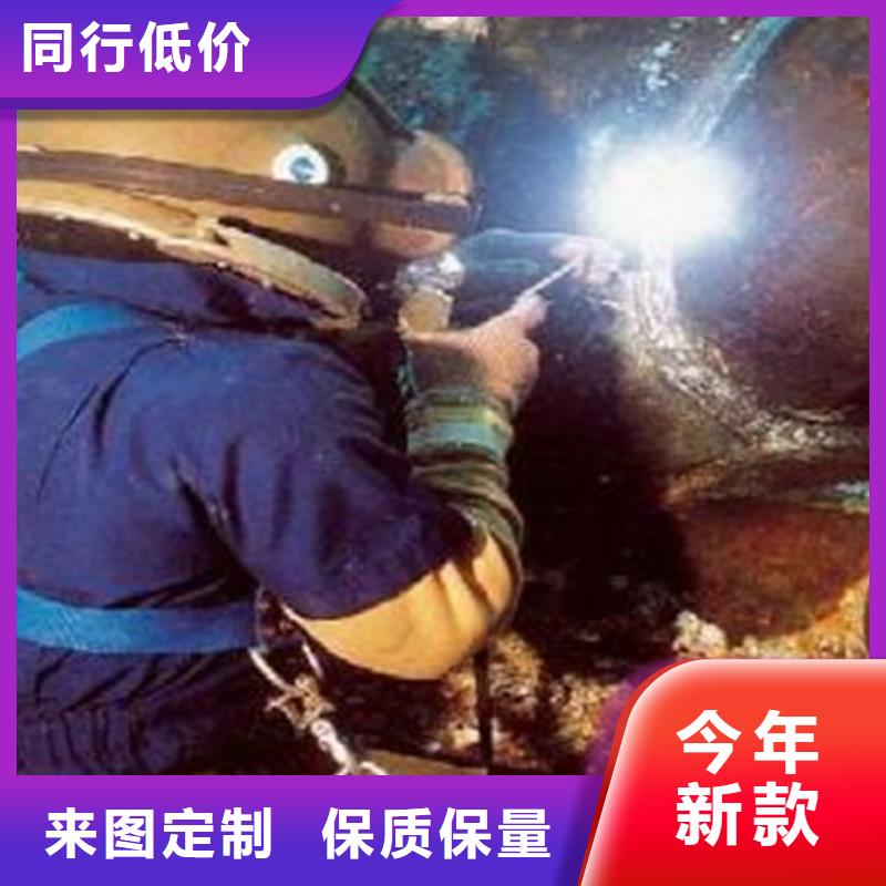 鹤壁水下过河管道施工专业培训多年