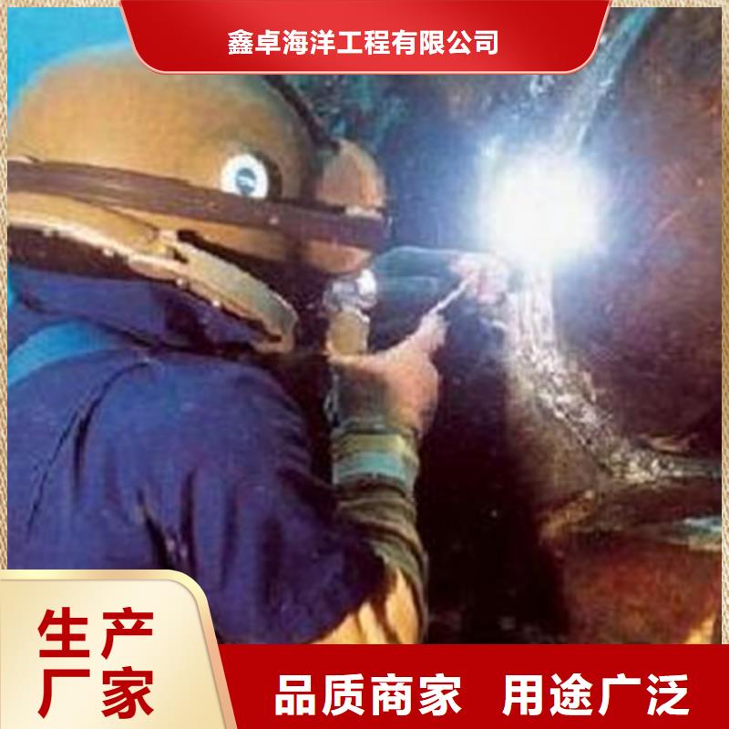 信陽水下施工公司
