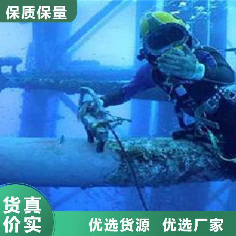 污水厂水下清淤就选鑫卓海洋工程有限公司