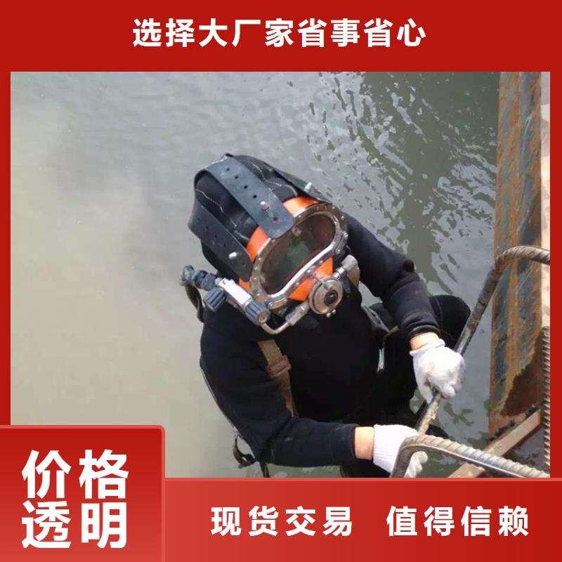 現貨供應水下葉輪清理_誠信企業