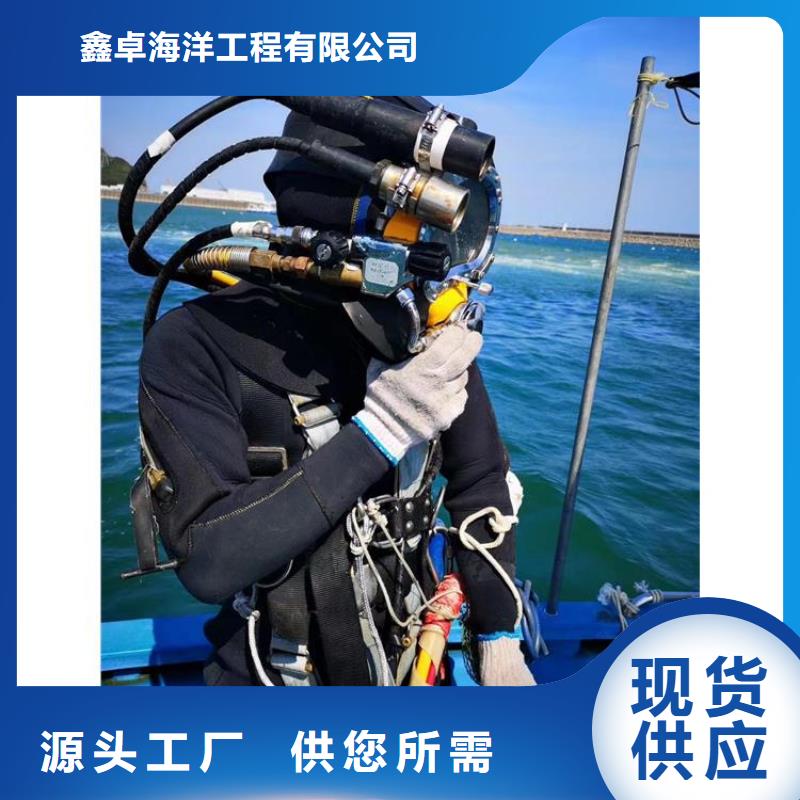 贛州水下橋樁錄像