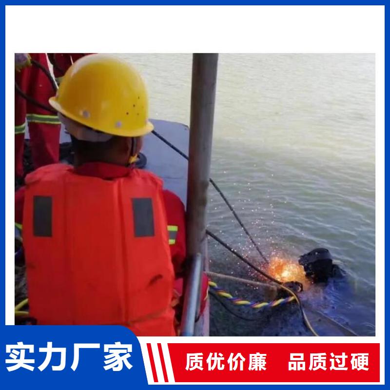 南昌水下錄像