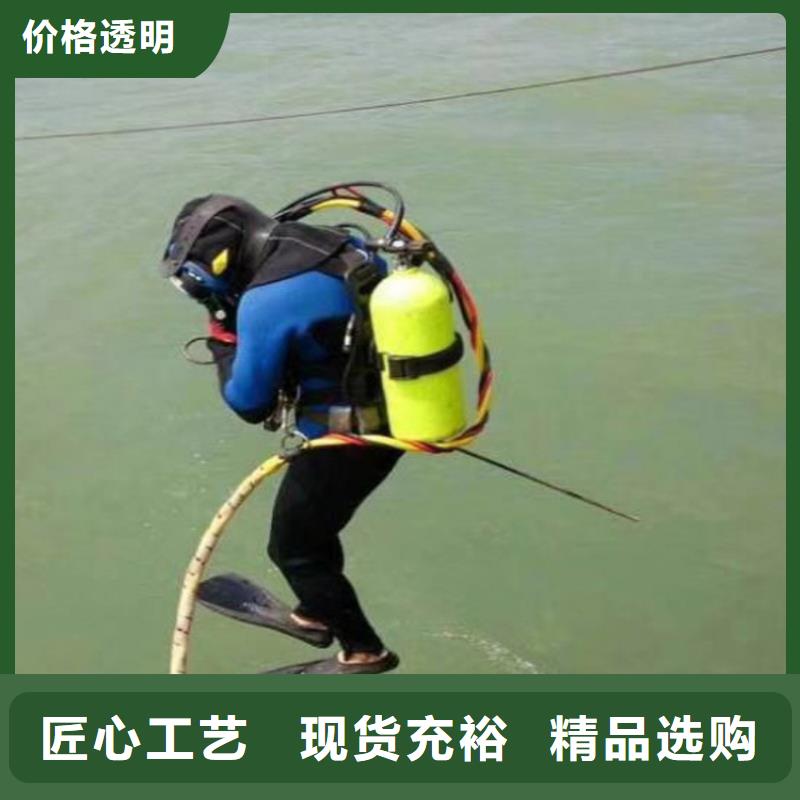 張家口水下過河管道施工誠心待客戶