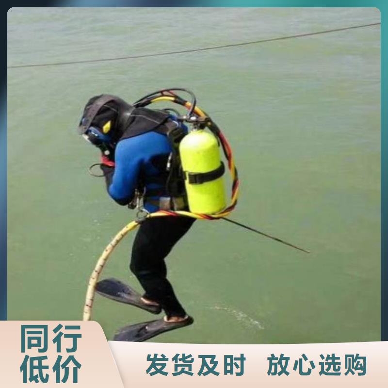 重信譽水下更換爆氣頭供應商