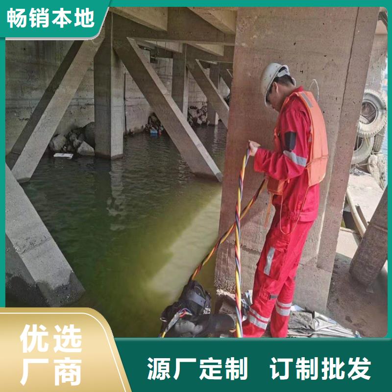 橋墩防撞靠球水下施工質量廣受好評