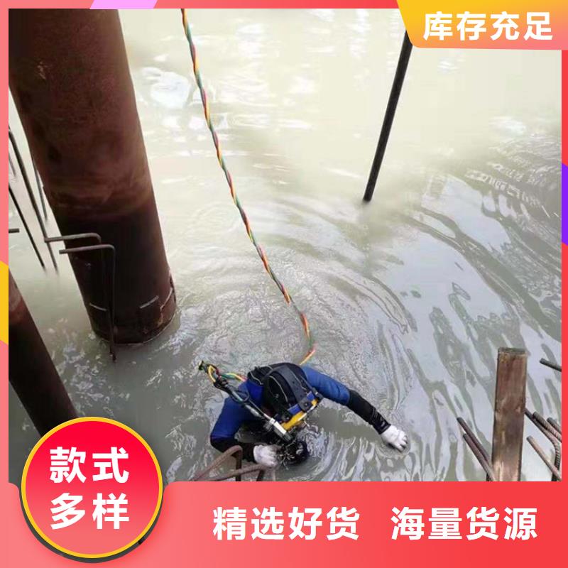 水下浇筑产地直销