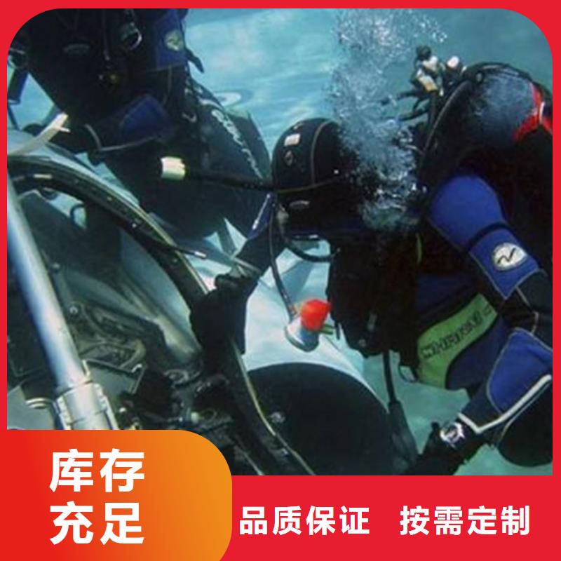 承德水下橋樁檢查資質齊全