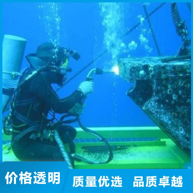 水下更换推进器