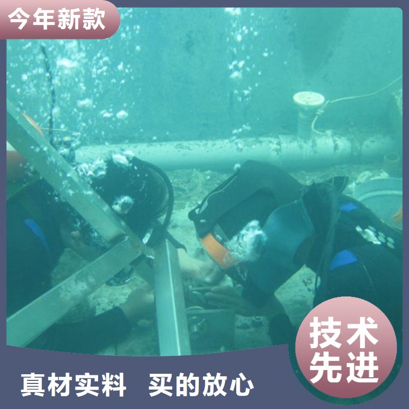 模袋混凝土廠家-合作共贏