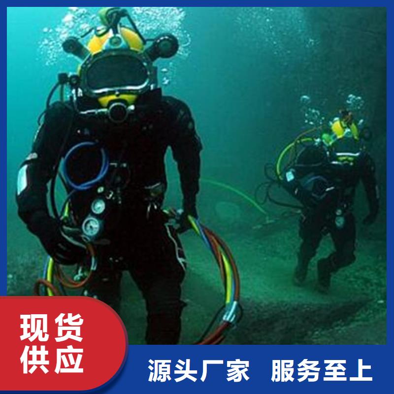 重信譽水下更換爆氣頭供應商