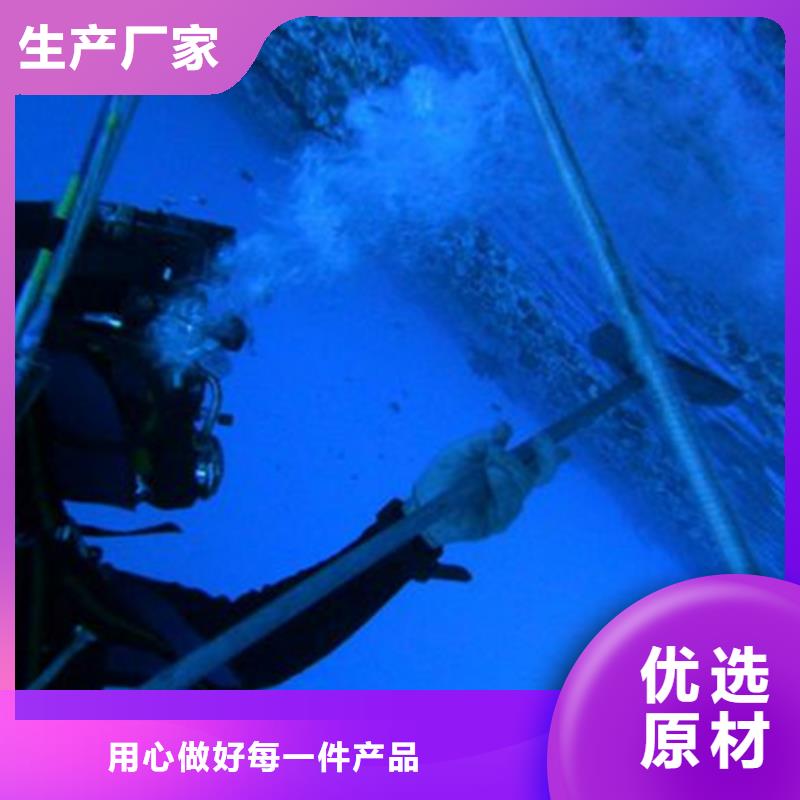過河管道水下施工質(zhì)量為主