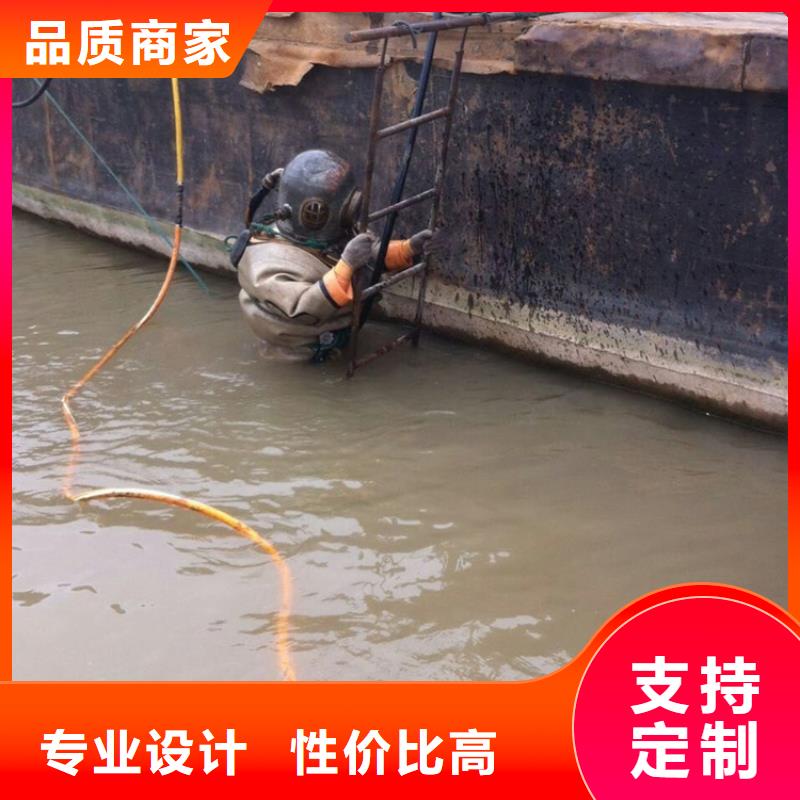 益陽污水廠水下維修施工經驗豐富