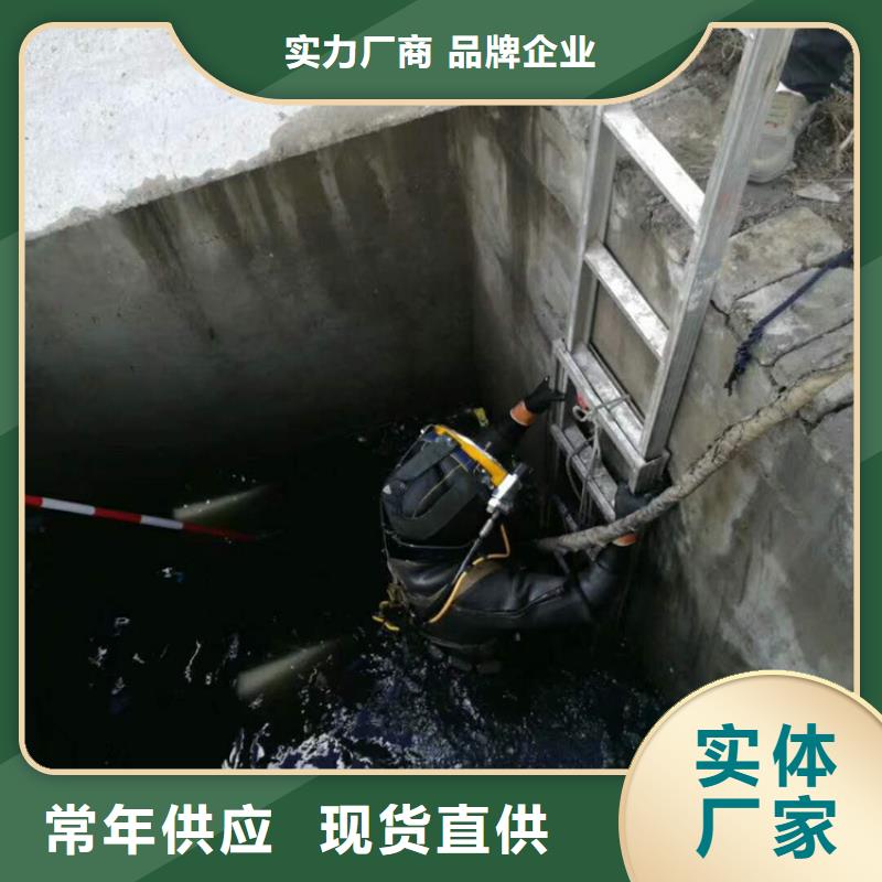 水下門板切割品種多樣